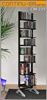 CD Rack- 225 Black With Glass